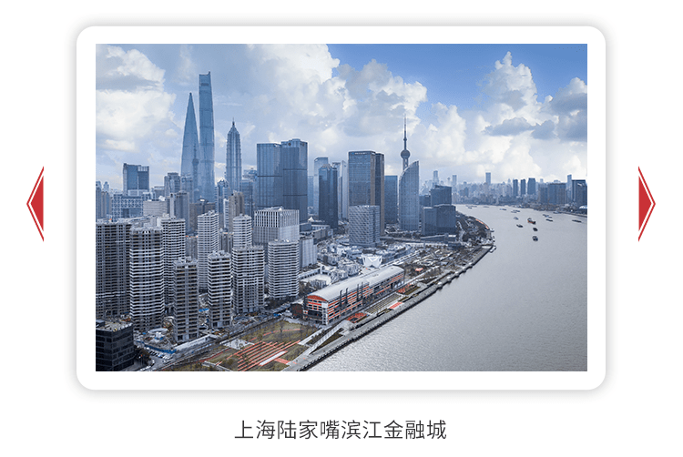 泰富招聘_合景泰富2022届校园招聘火热进行中(5)