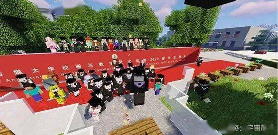 当传媒业遇上“元宇宙”：这一片蓝海，谁能给出权威论述呢？