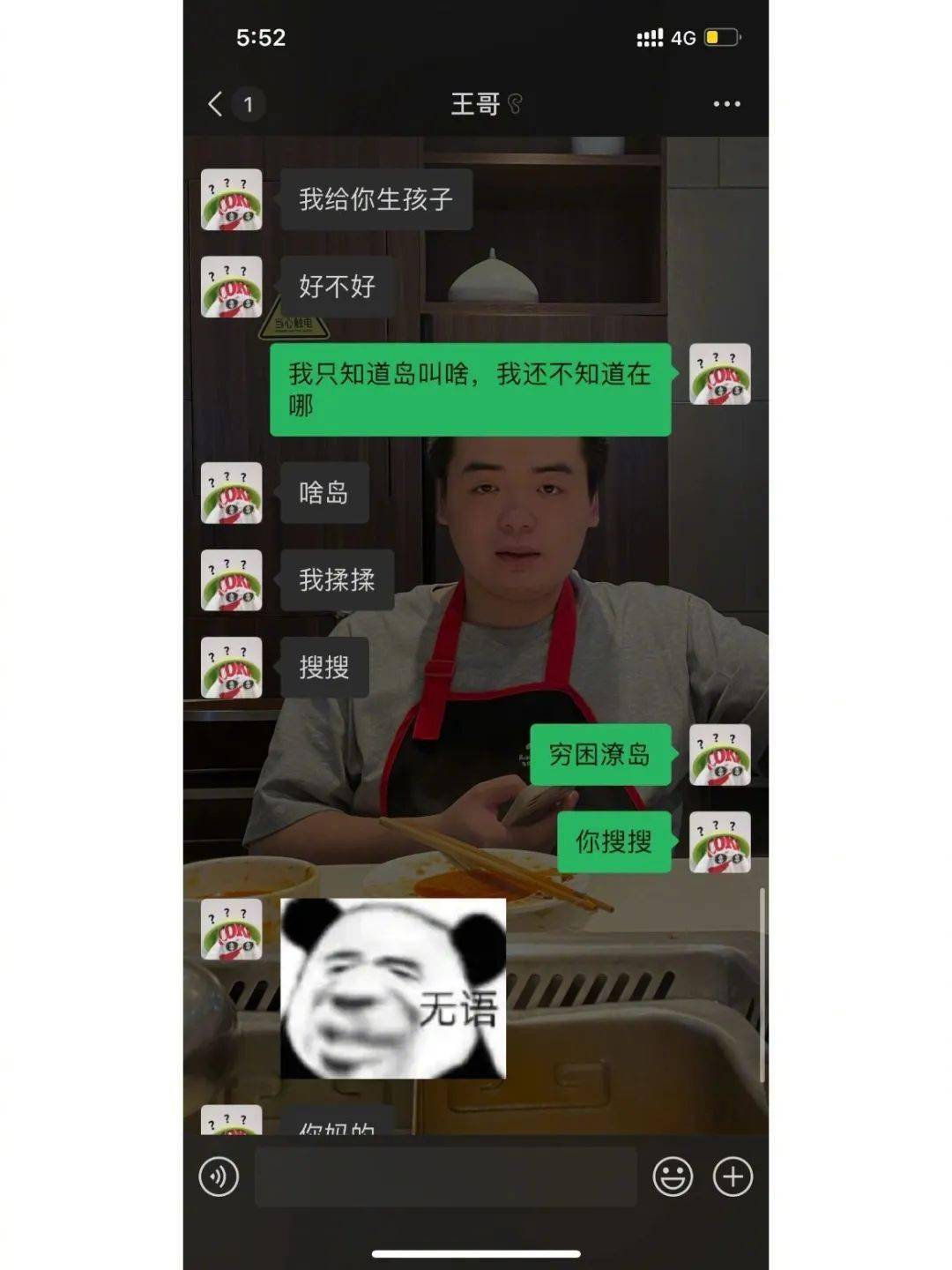 2ad16ac5a8344c16b19ee2e584e1f63a.jpeg