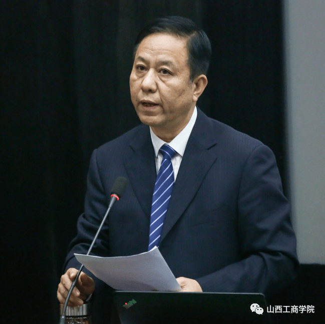 山西工商学院院长牛三平:力争到"十四五"期末,"五大工程"走在全国民办