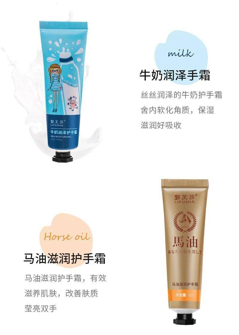 南宁15.9元10支!我每年冬天都会囤的护手霜,“手”护整个秋冬!【1074主播严选商城】