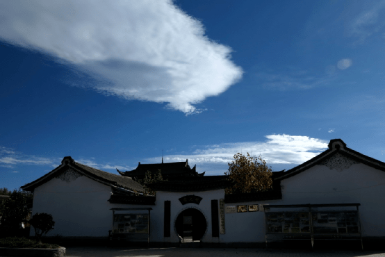 朱提影像三十一鲁甸崇文阁上的祥云