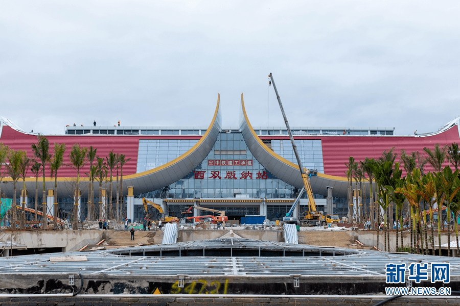 【"象"滇记第二季】中老铁路到我家②此处热情躲不过