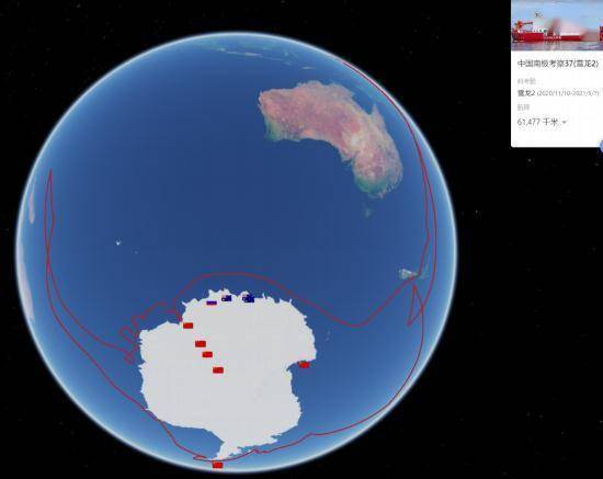 “雪龙2”号今日出征南极，预计明年4月中旬返回国内