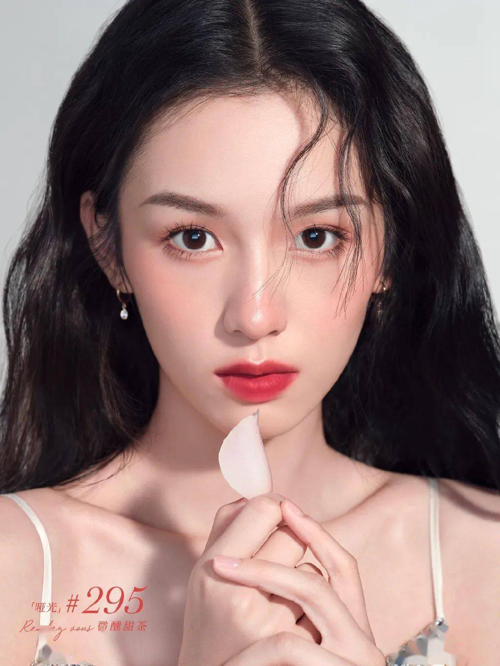 面的女明星们亲身力证“腮红是妆的灵魂”！