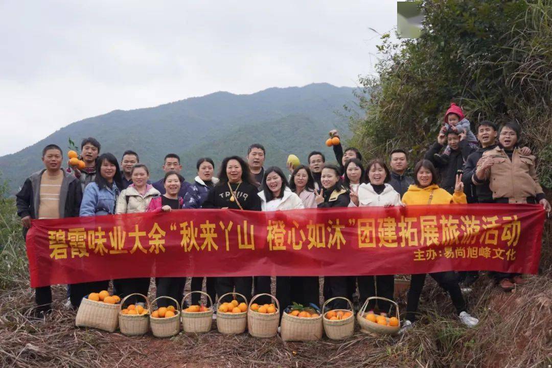 各企事业单位年会,团建,庆功宴尾牙宴,答谢宴等活动又提上了日