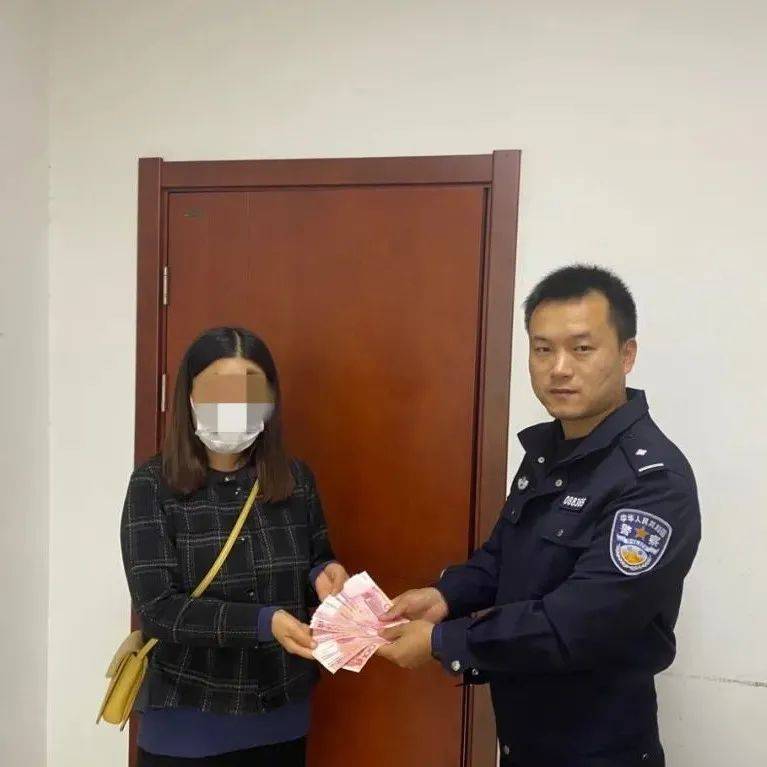 破案有力 退赃暖心！金湖公安为受骗群众追赃挽损_诈骗