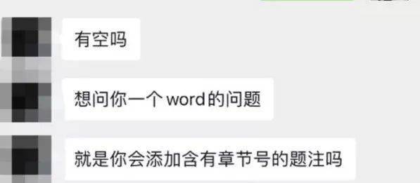 学计算机的都会修电脑？你可能对“计算机专业”有什么误解！