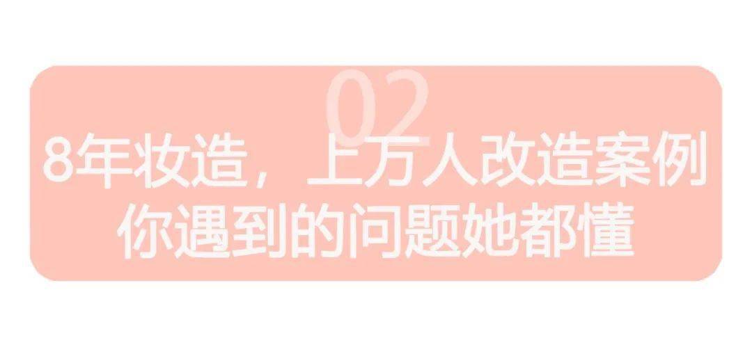 完倪妮扒完倪妮的美貌进化史，我悟了：女人变美，要有心机
