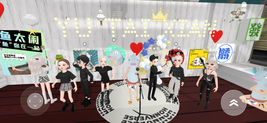 虚拟世界第一场粉丝见面会！虹宇宙百万粉丝大V直播“上厕所”