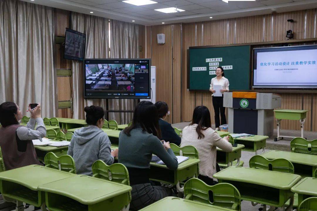 互动交流,加强了两地教师对教材的理解,提升了教学能力,更促进了远程