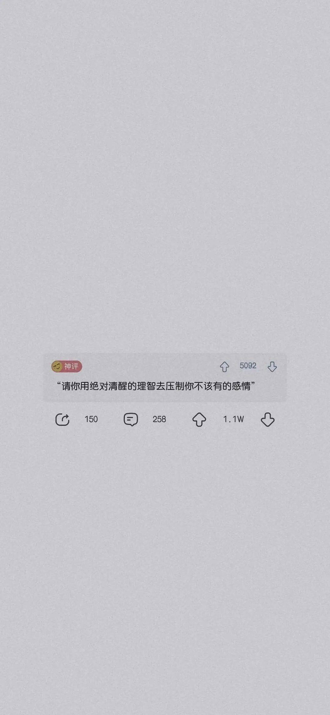怎么变得更沉稳 bdc07e6a032549079f8093fa6d0937f3.jpeg
