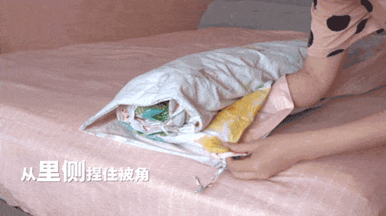 简单方便的套被罩的小方法一个人就能轻松搞定