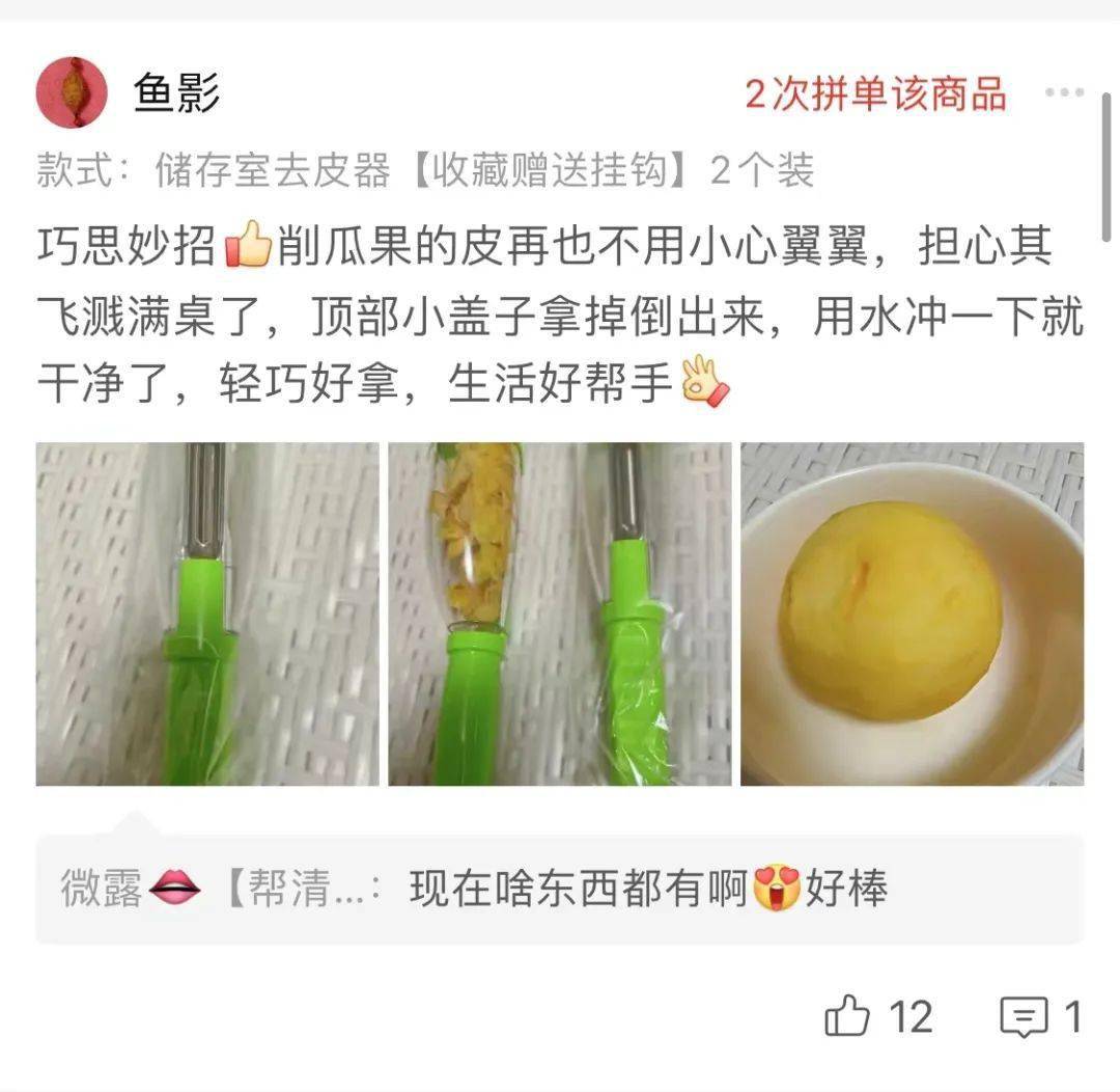 fe84efc85c504a6a9b96fda16343a510.jpeg