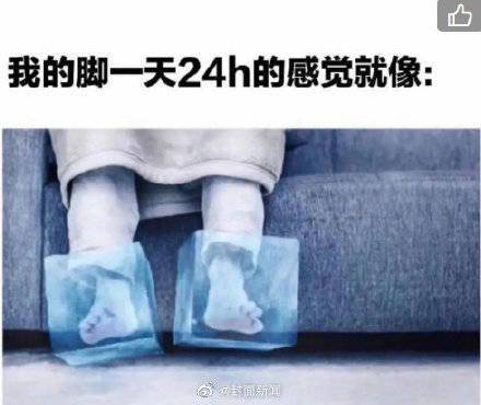 降低|冬天起床困难不只因为懒赖床理由+1