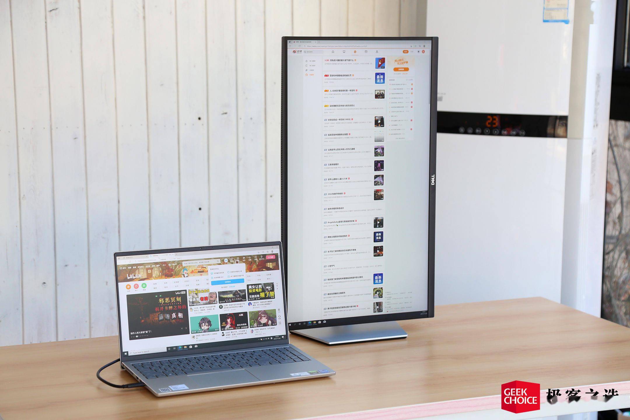 戴尔 S2722QC 体验： 这款 27 英寸 4K 显示器，或许是第二工位的理想选择