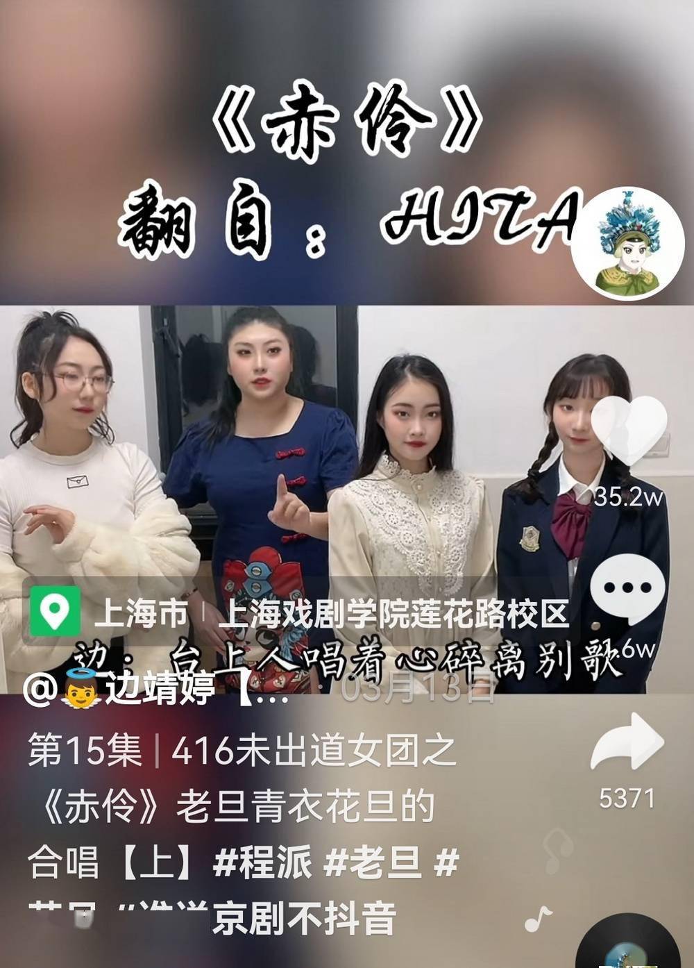 3c54eba7c668488a8b6e0be45adf41ce.jpeg