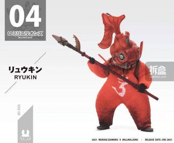 台湾|酸雨战争 RABBIT BOX TOYS 台湾会场限定 Millinillions 3.75可动兵人