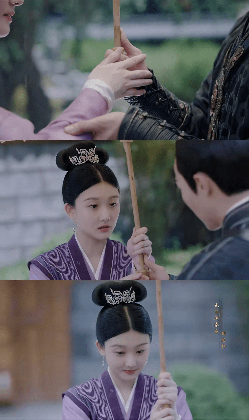 方诸|戳进来 | 《斛珠夫人》：高虐好嗑，入股不亏！