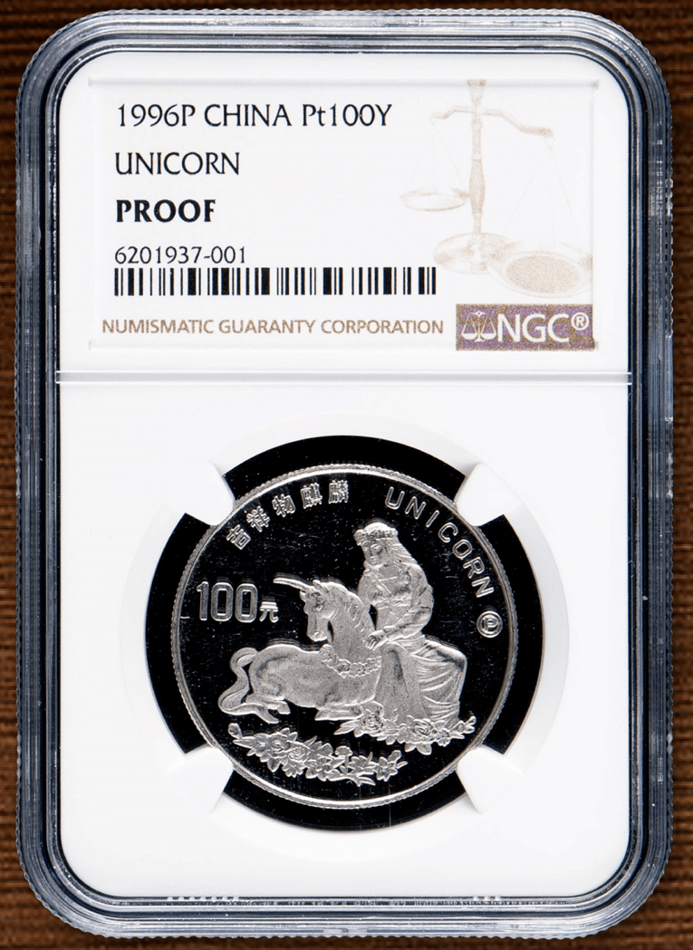 中国記念銀币 1995年桃园三结义 5oz 稀少 中国記念銀币 1995年桃园三结义 5oz 稀少