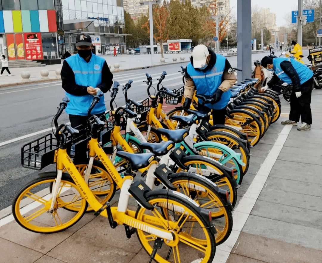 共享单车骑行活动宣传 71910bb8cc394470be61041d7f91c0c0.png