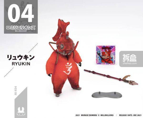 台湾|酸雨战争 RABBIT BOX TOYS 台湾会场限定 Millinillions 3.75可动兵人