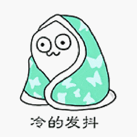 降低|冬天起床困难不只因为懒赖床理由+1