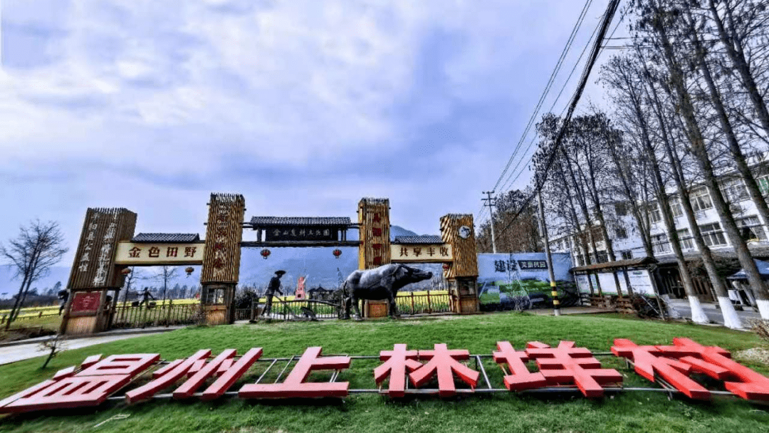 平阳县鳌江镇河滨村