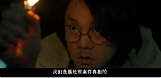 尹正|狠狠吊打了？