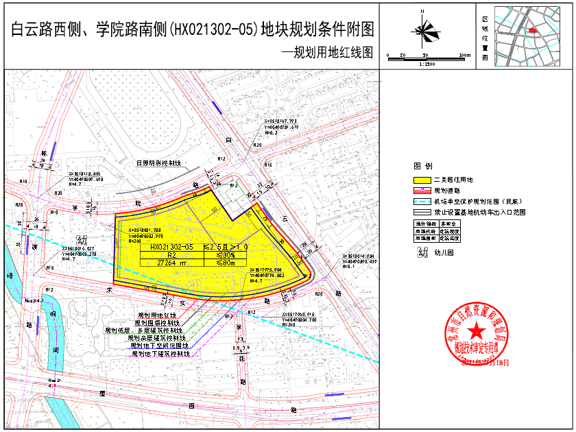 白云路西侧,学院路南侧地块占地面积27264,规划为住宅用地,起拍总价