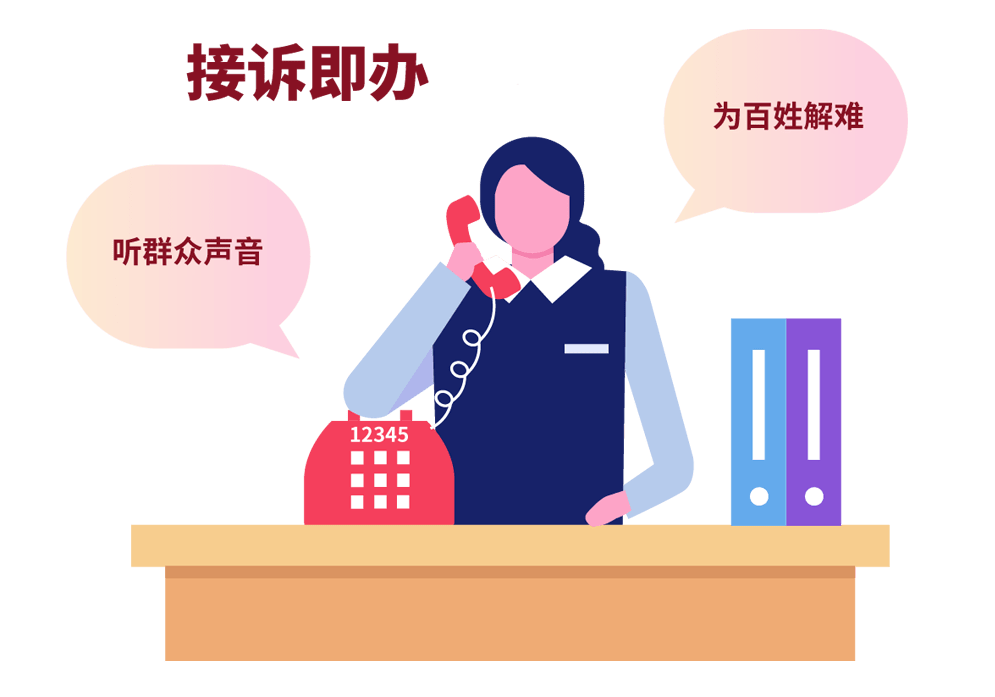 a769aa8f76c64a2cb3f80d3d1091cec4.png