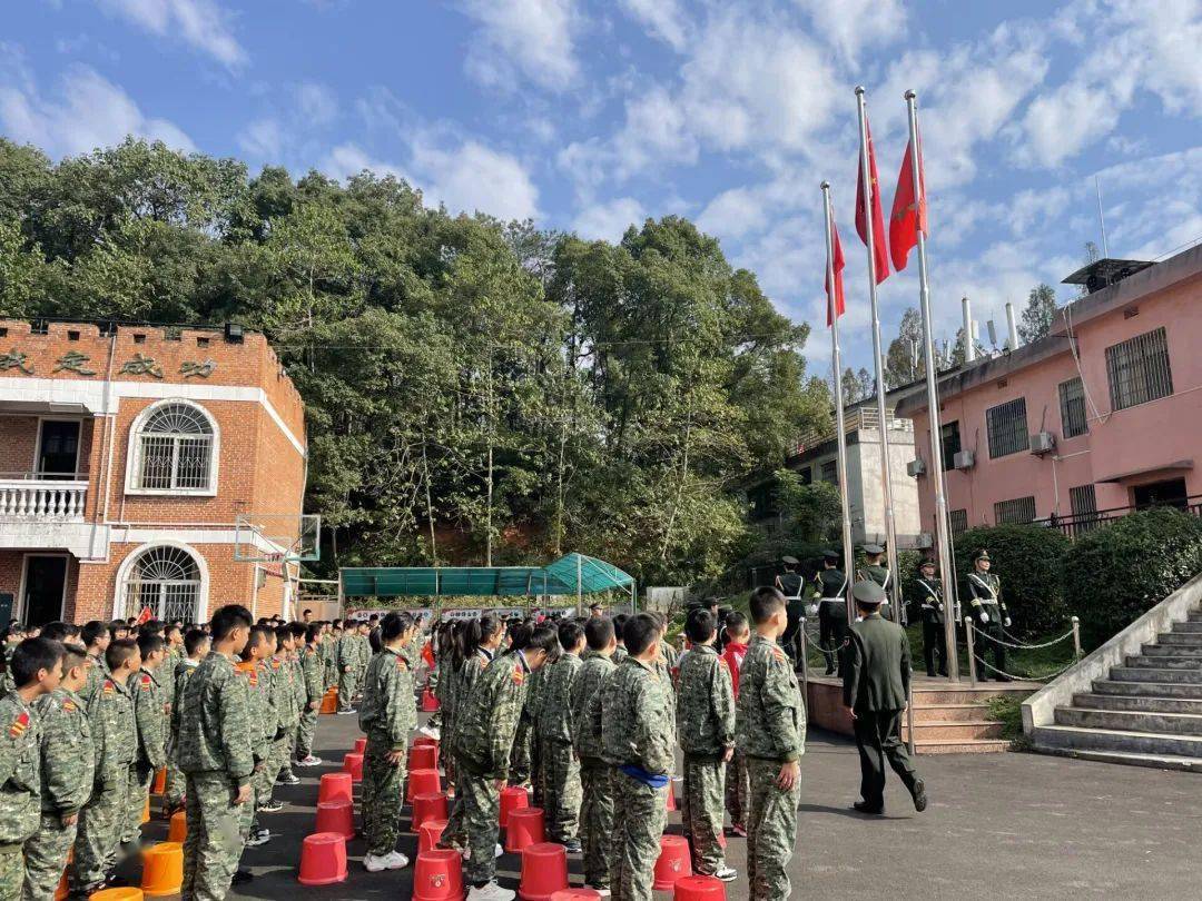 奇花初胎—记202124期砂子塘万境水岸小学五年级雨花素质营地拓展训练