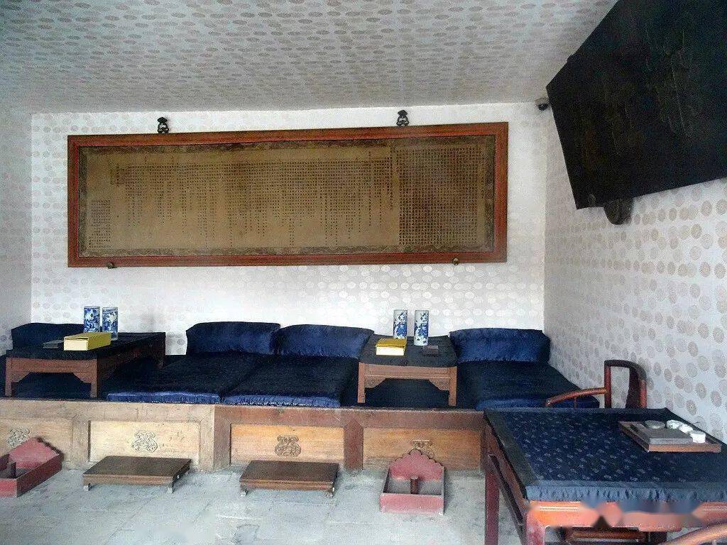 大清帝国的心脏——军机处