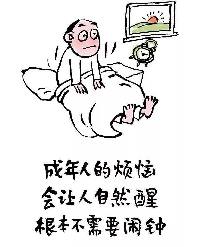 c85afd1dd9c44417a3cd267662028fd8.jpeg