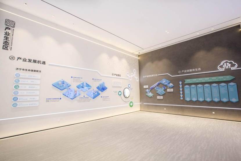 耕耘七载，金科构建美好产业生态圈