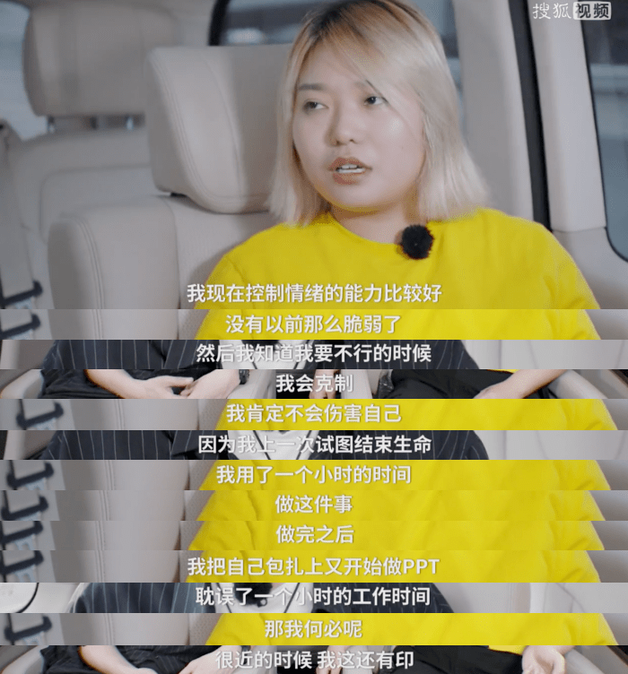 因为|她红了，捧她的糊了