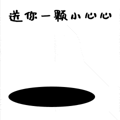 营养|鸡蛋就吃土鸡蛋？告别“老话误区”，听我说“食”话