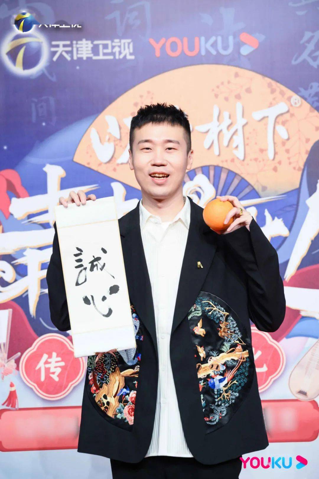 兄弟|“德云兄弟”集结《青春守艺人》 郭德纲“五心”寄语徒弟