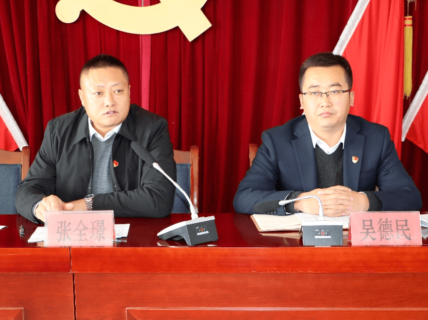 东湾镇召开精准扶贫专项贷款回收工作推进会_问题