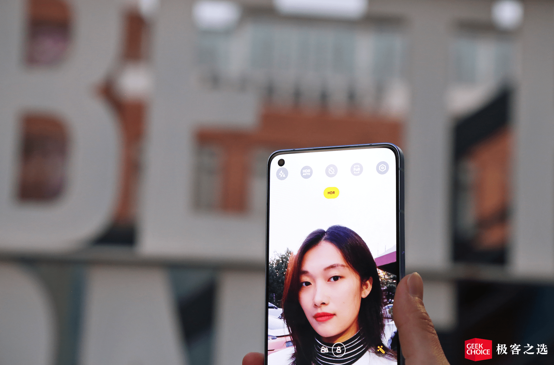 OPPO Reno7 Pro 评测：独占索尼 IMX709，还将「流星」做到了手机上