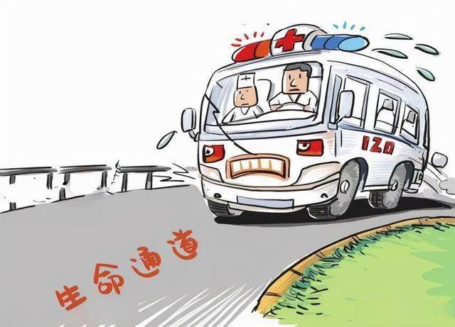 车道_车辆_救护车