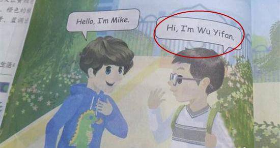 说书人小学生 104bb05ac80f46b58294227f65e144d9.jpeg