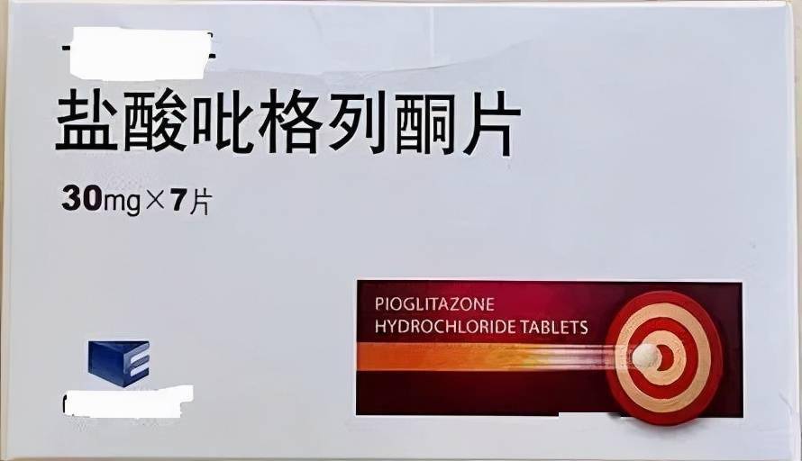 药师总结七类口服降糖药各自特点和使用注意事项