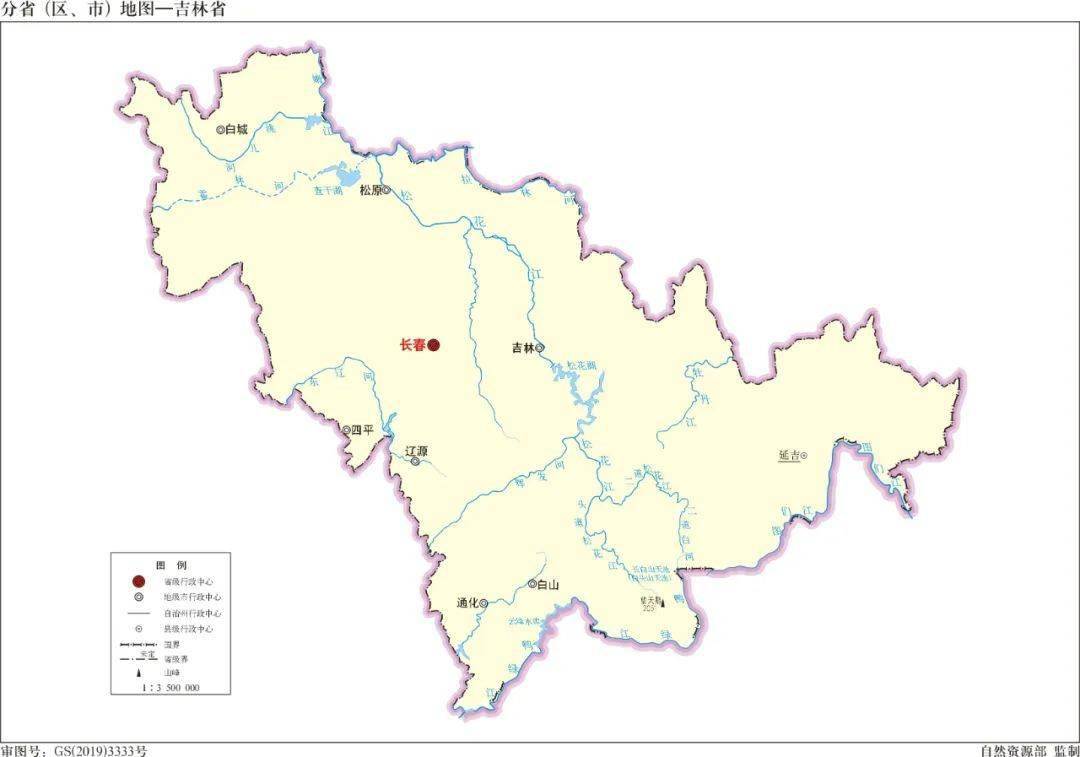 将全套河流水系地图分享给大家:中国境内主要有七大水系,从北方的