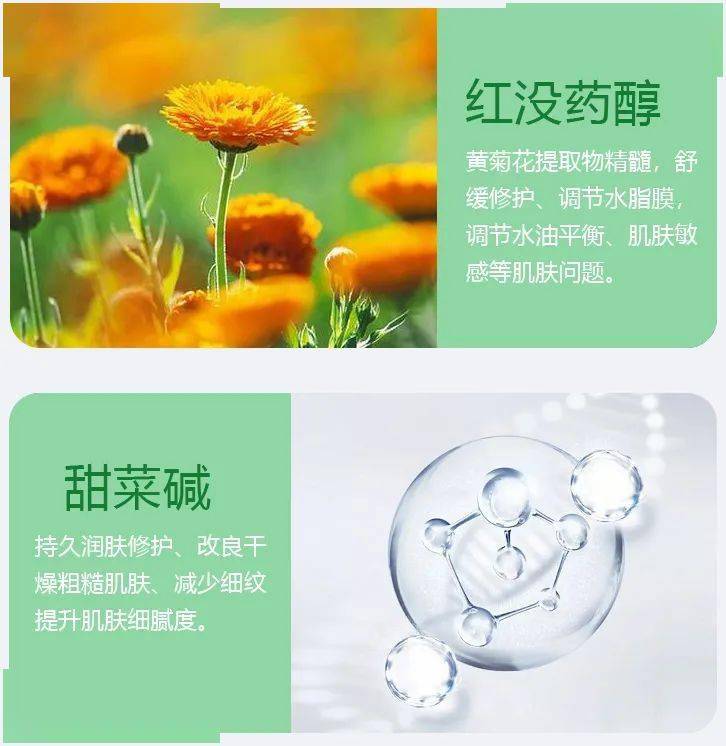 植物空瓶好物No.1！万能抗“燥”鳄鱼霜，从头到脚都能抹，堪比换皮！秋冬必备！