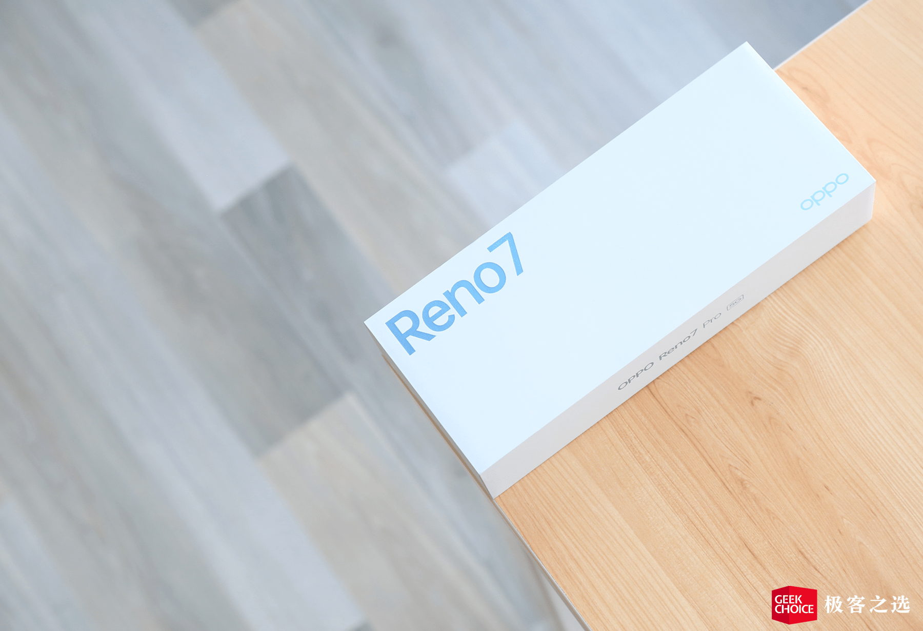 OPPO Reno7 Pro 评测：独占索尼 IMX709，还将「流星」做到了手机上