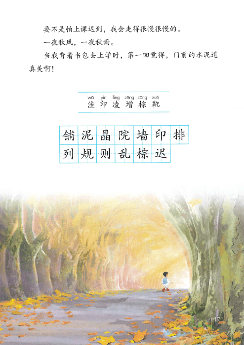 73a2bcfdf52645f5b1f5d471a9f5cc38.png