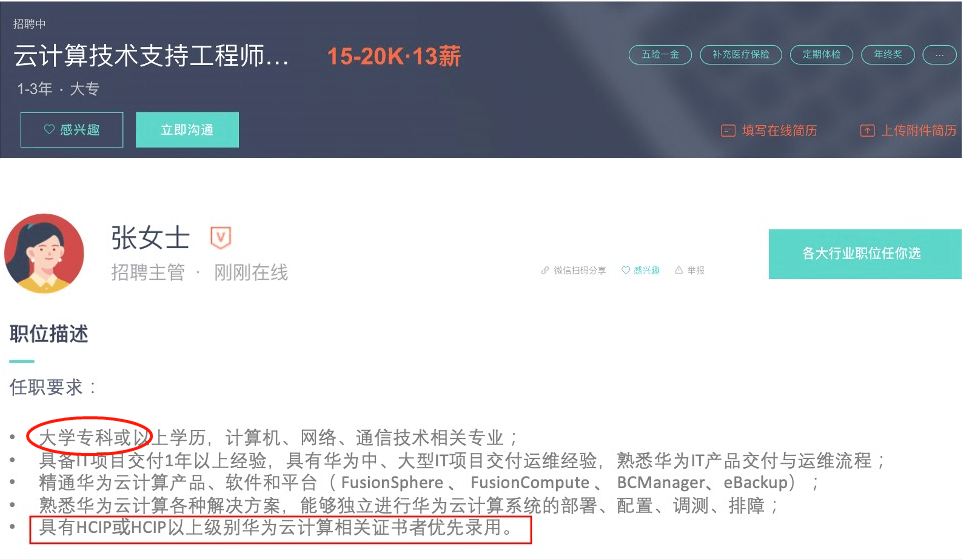8b5ab00deb92408e855f80c167bf9a5b.png
