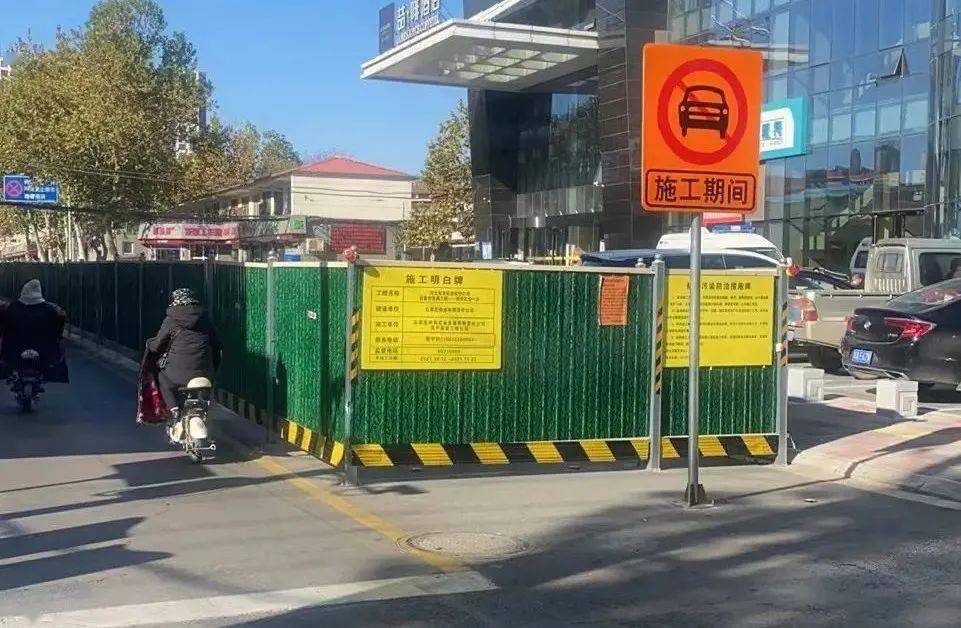 公示石家庄市主城区市政工程围挡信息公示第三批