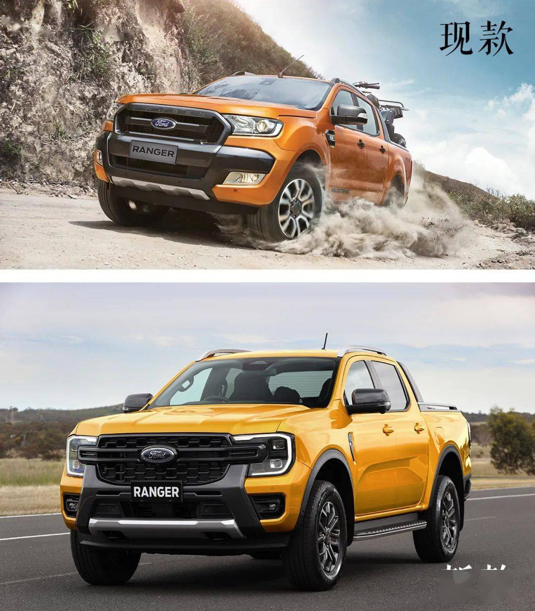 福特发布全新RANGER,关键信息看这里_搜狐汽车_搜狐网